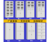 產(chǎn)品庫