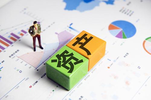 會計分錄 固定資產(chǎn)折舊賬務(wù)處理的簡便方法